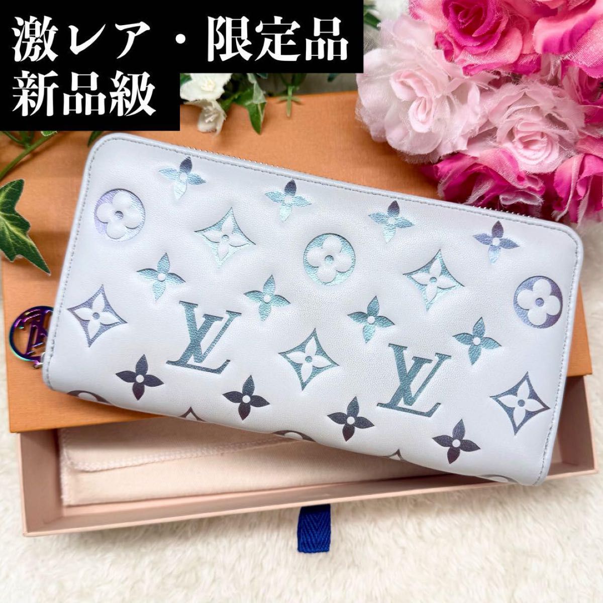 新品級 日本限定完売品 ルイヴィトン ラムレザー クッサン SKI 新品級 日本限定完売品 ルイヴィトン ラムレザー クッサン SKI