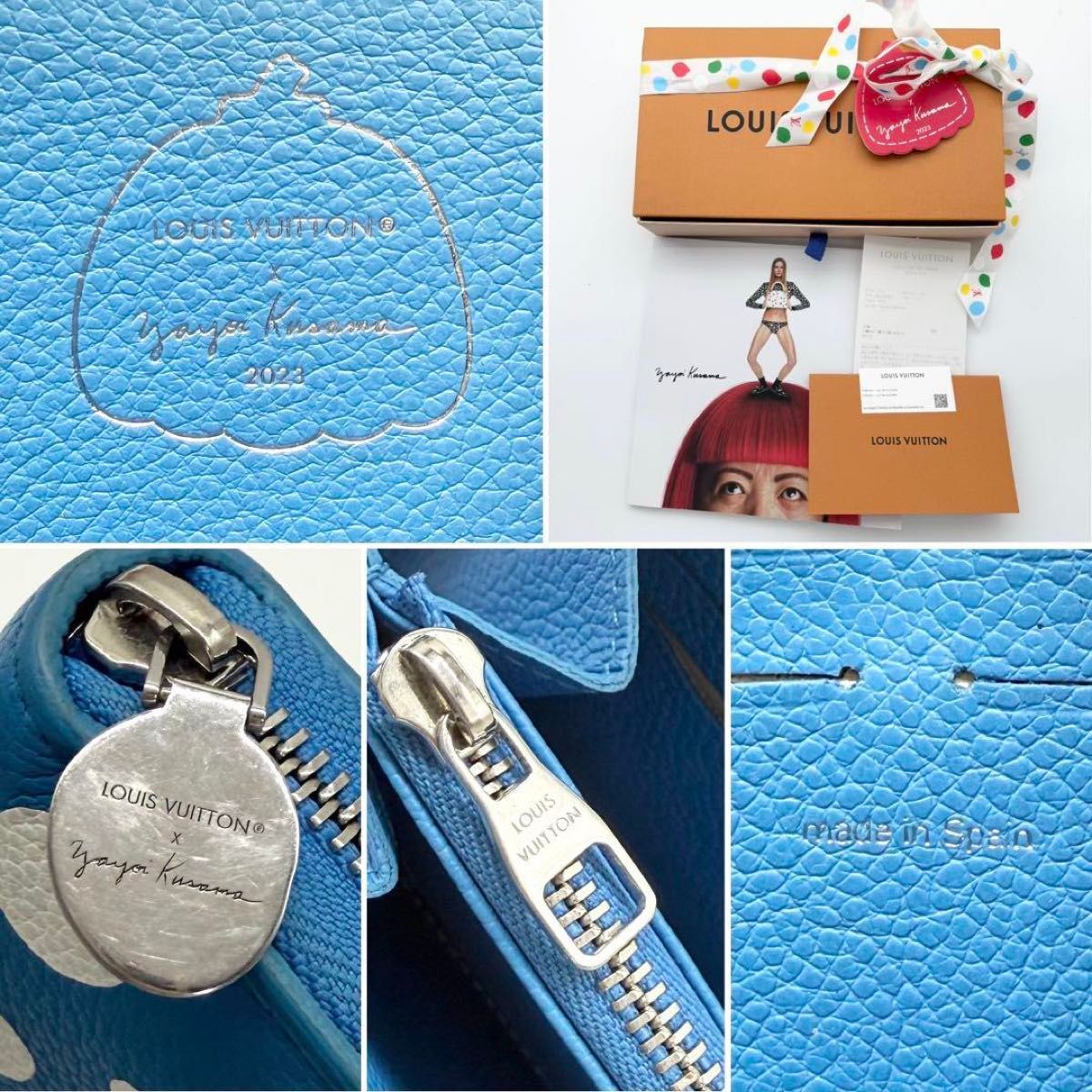 美品 2023年限定コラボ ルイヴィトン アンプラント ジッピー 美品 2023年限定コラボ ルイヴィトン アンプラント ジッピー