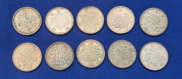 旧100円硬貨10枚(稲穂) 古紙幣 日本銀行券約50枚 おまとめ 旧100円硬貨10枚(稲穂) 古紙幣 日本銀行券約50枚 おまとめ