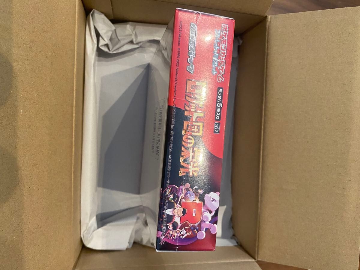 ロケット団の栄光 ポケモンカードゲーム 1BOX シュリンク付 拡張 ロケット団の栄光 ポケモンカードゲーム 1BOX シュリンク付 拡張