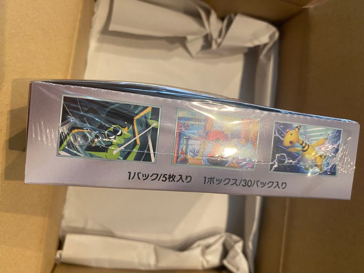 ロケット団の栄光 ポケモンカードゲーム 1BOX シュリンク付 拡張 ロケット団の栄光 ポケモンカードゲーム 1BOX シュリンク付 拡張