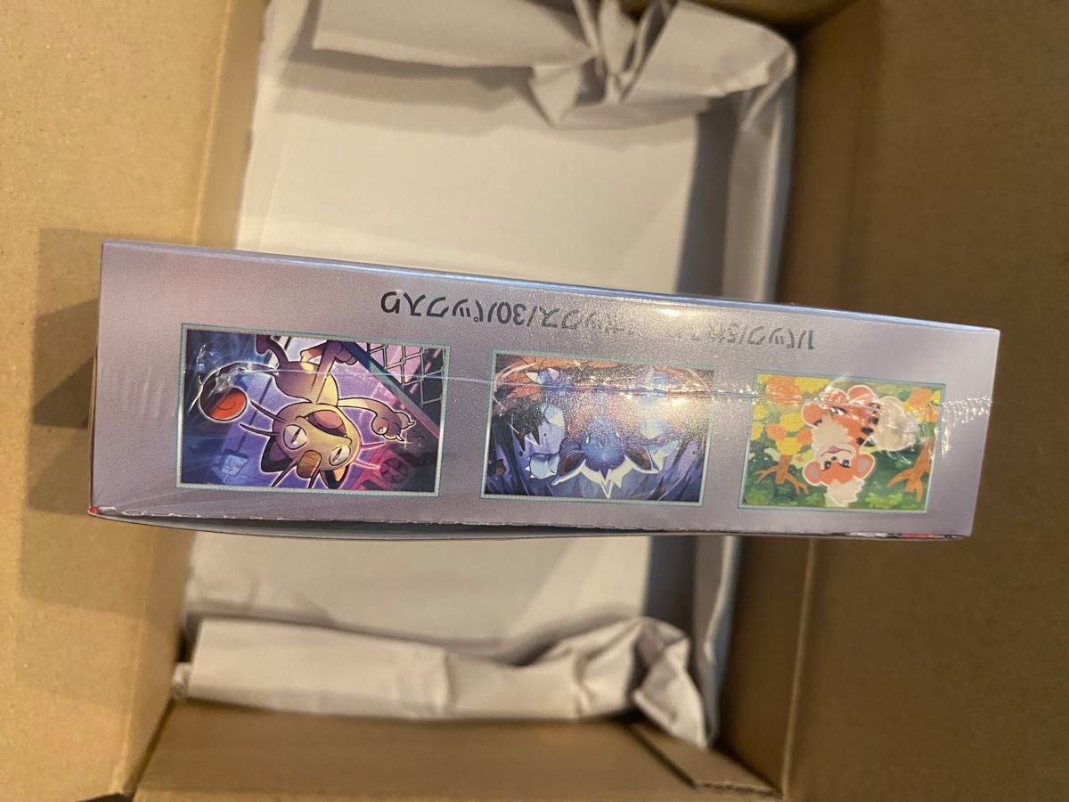 ロケット団の栄光 ポケモンカードゲーム 1BOX シュリンク付 拡張 ロケット団の栄光 ポケモンカードゲーム 1BOX シュリンク付 拡張