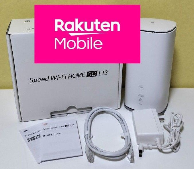 Speed Wi-Fi HOME 5G L13 ZTR02 au ホームルーター|Yahoo Speed Wi-Fi HOME 5G L13 ZTR02 au ホームルーター|Yahoo