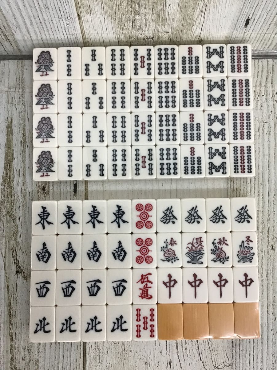 任天堂 麻雀牌 『役満 鳳凰』|Yahoo!フリマ(旧PayPayフリマ) 任天堂 麻雀牌 『役満 鳳凰』|Yahoo!フリマ(旧PayPayフリマ)
