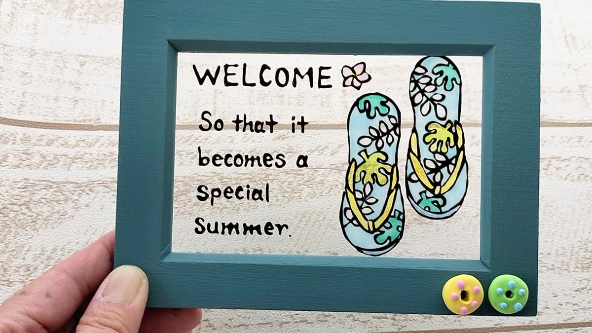 ステンドグラス風 サンダルと浮き輪 夏 グラスアート インテリア雑貨 イラスト プレゼントにも ハンドメイド
