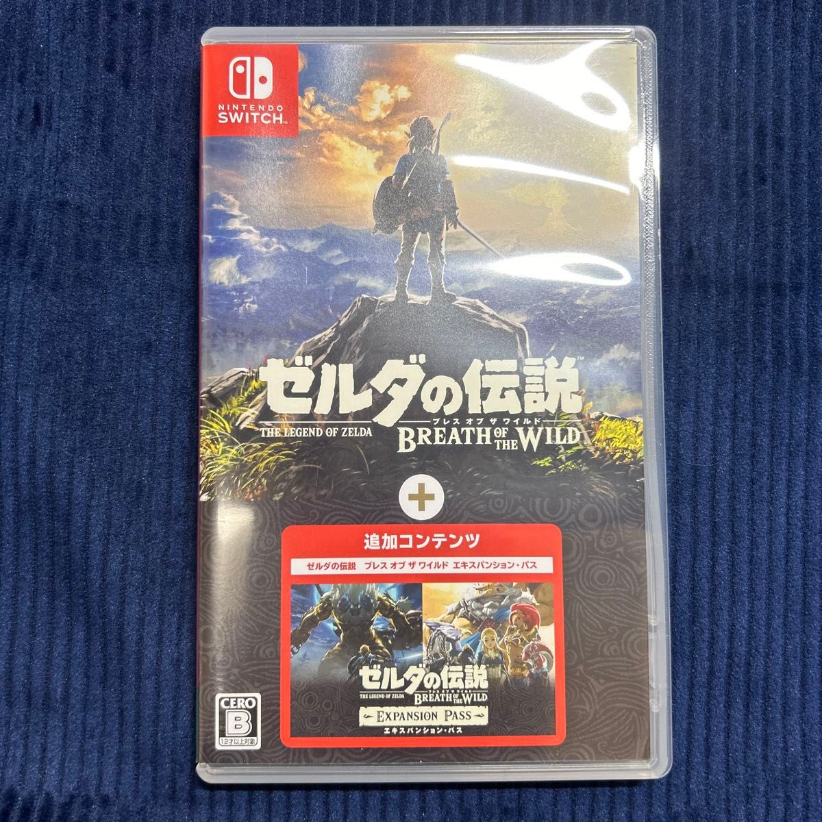 ゼルダの伝説 ブレスオブザワイルド エキスパンションパス ゼルダの伝説 ブレスオブザワイルド エキスパンションパス