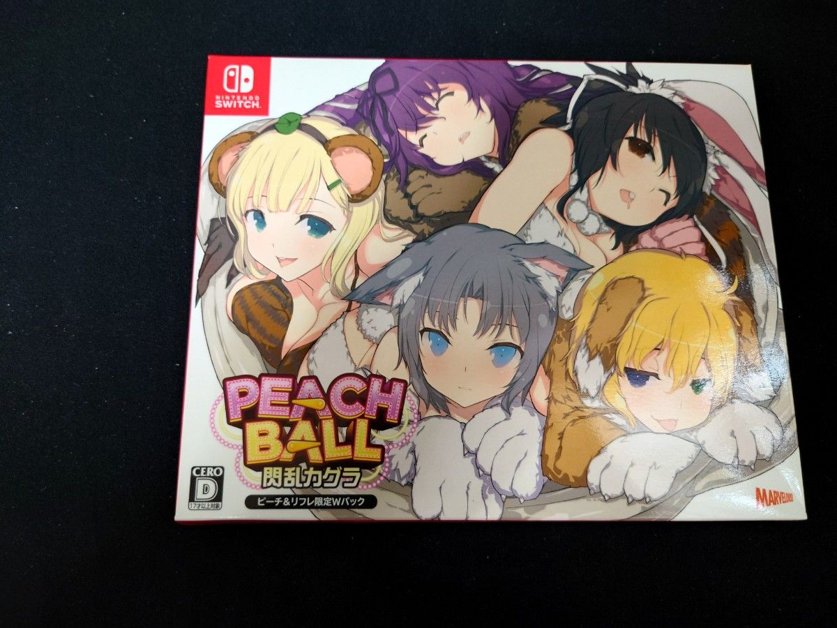 Switch】 PEACH BALL 閃乱カグラ ピーチ&リフレ限定Wパック Switch】 PEACH BALL 閃乱カグラ ピーチ&リフレ限定Wパック