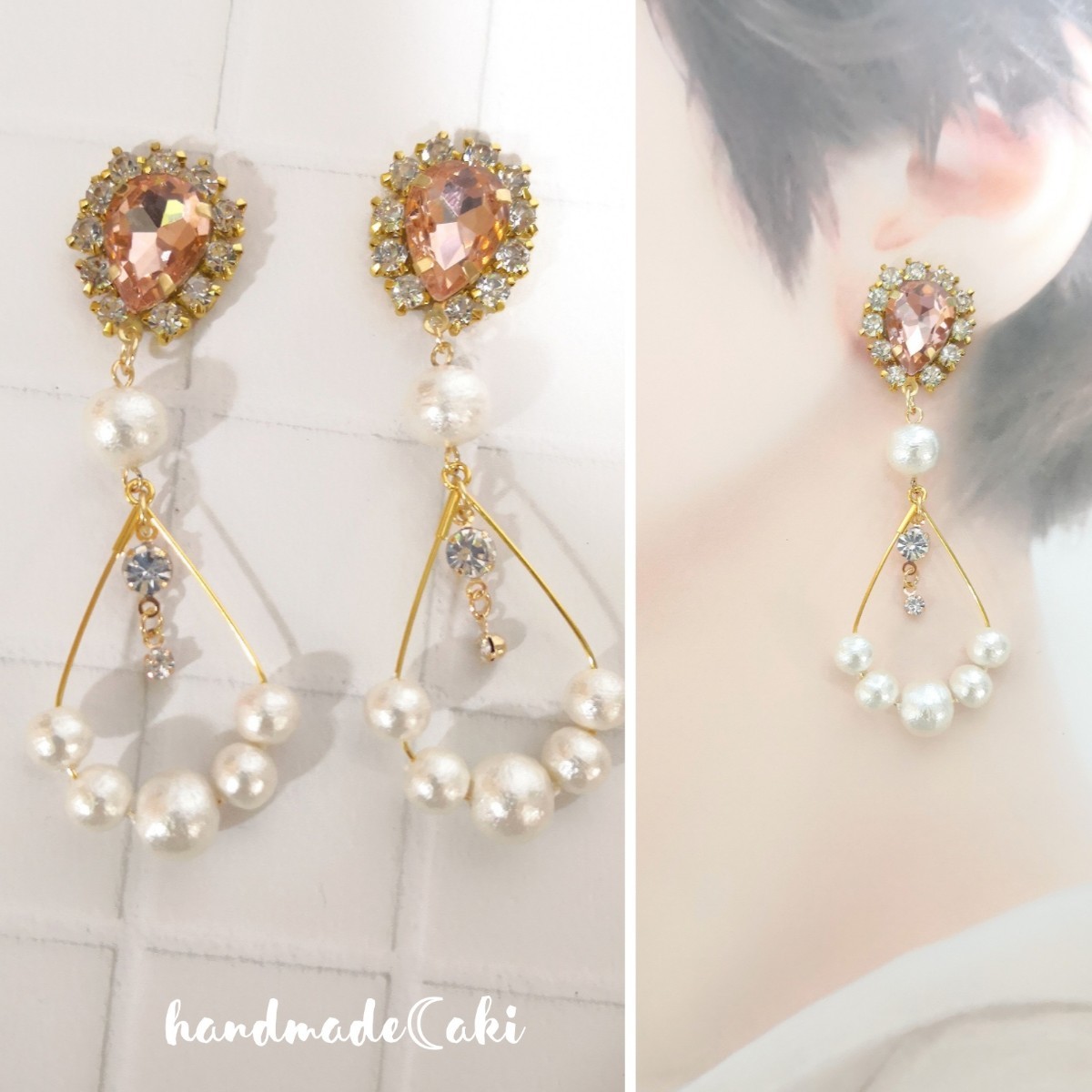 レイプ ネックレット 毒性 ハンドメイド パール イヤリング Cest Chouette Jp レイプ ネックレット 毒性 ハンドメイド パール イヤリング Cest Chouette Jp