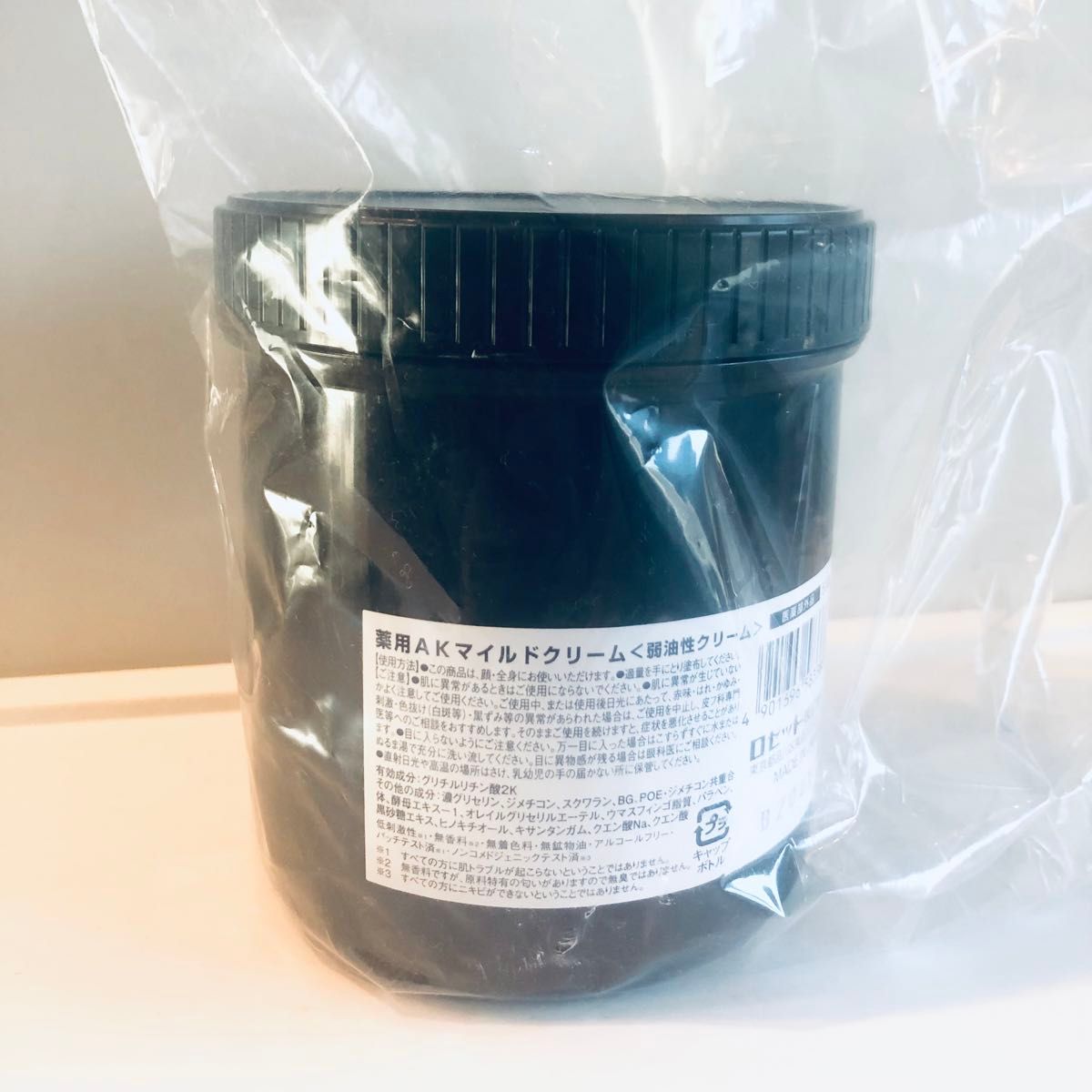 新品未開封 薬用AK マイルドクリーム 500g ロゼット クリーム 新品未開封 薬用AK マイルドクリーム 500g ロゼット クリーム