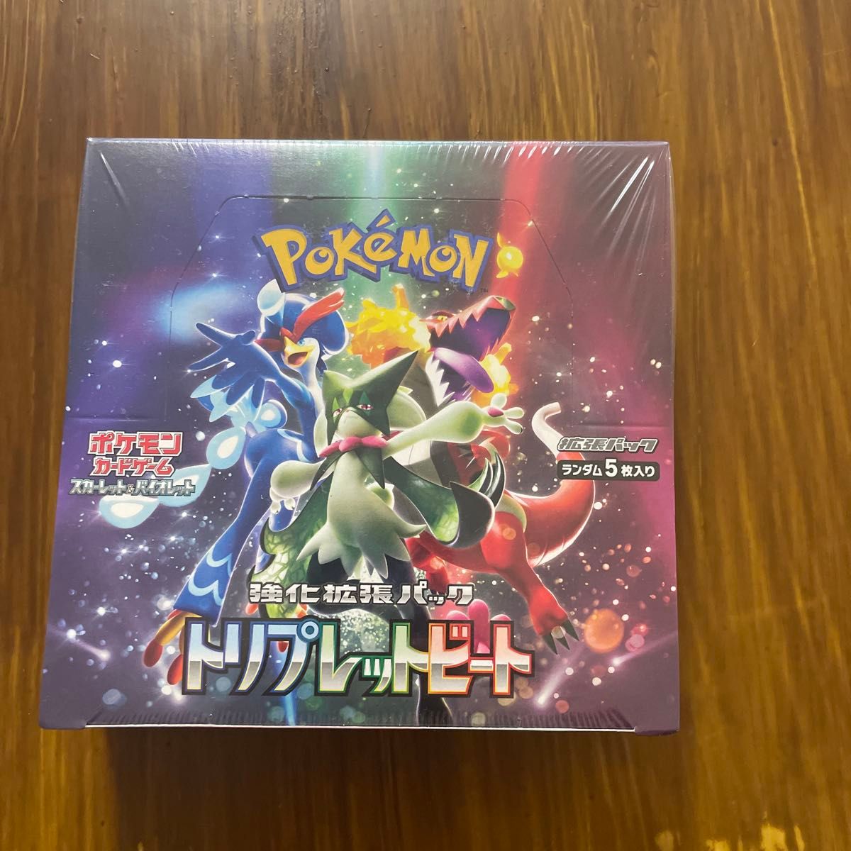 ポケモンカード トリプレットビート 1BOX シュリンク付き 新品 ポケモンカード トリプレットビート 1BOX シュリンク付き 新品