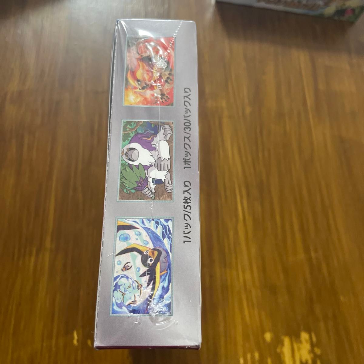 ポケモンカード トリプレットビート 1BOX シュリンク付き 新品 ポケモンカード トリプレットビート 1BOX シュリンク付き 新品