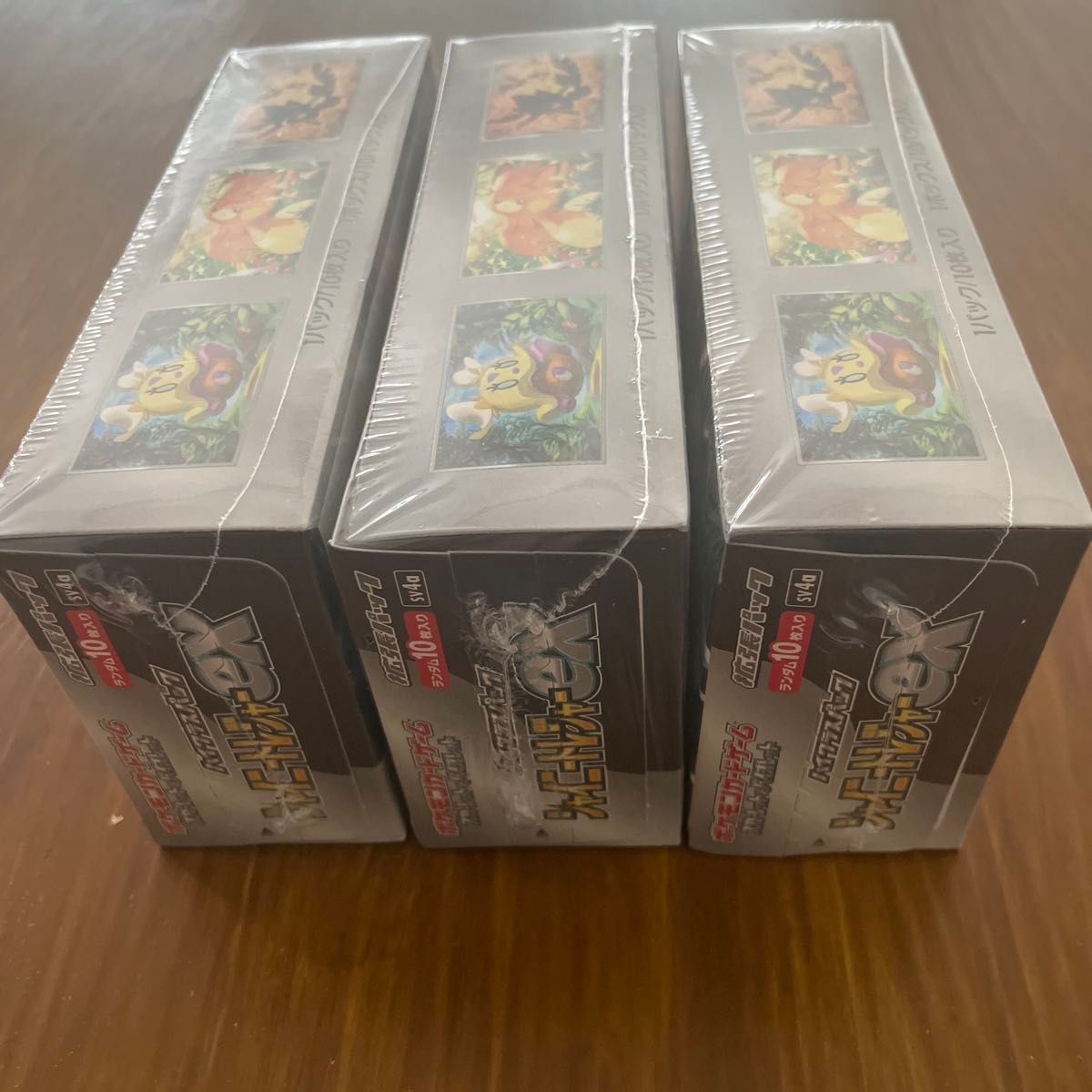 シャイニートレジャーex 未開封 シュリンク付き 3BOXセット シャイニートレジャーex 未開封 シュリンク付き 3BOXセット