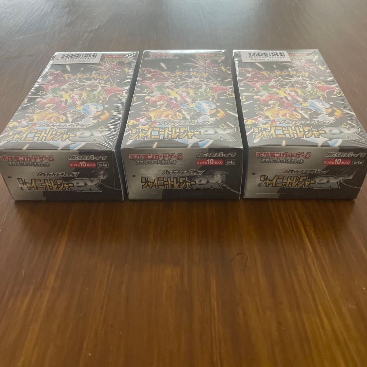 シャイニートレジャーex ハイクラスパック シュリンク付 3BOX シャイニートレジャーex ハイクラスパック シュリンク付 3BOX