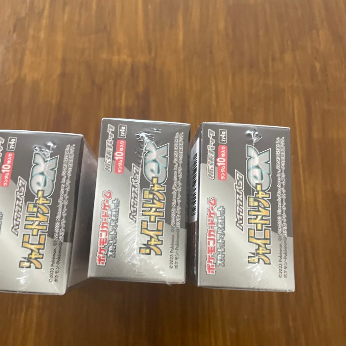 シャイニートレジャーex 未開封 シュリンク付き 3BOXセット シャイニートレジャーex 未開封 シュリンク付き 3BOXセット