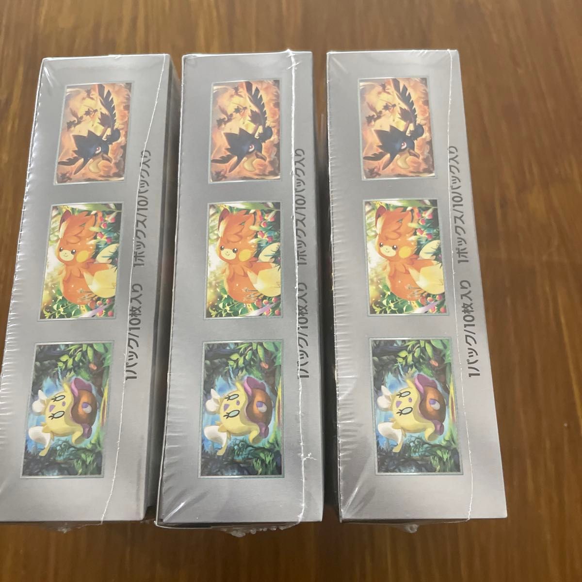 シャイニートレジャーex 未開封 シュリンク付き 3BOXセット シャイニートレジャーex 未開封 シュリンク付き 3BOXセット