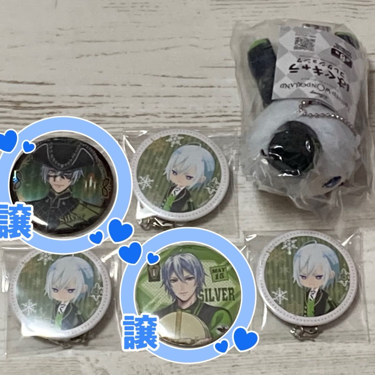 ツイステ シルバー|Yahoo!フリマ(旧PayPayフリマ) ツイステ シルバー|Yahoo!フリマ(旧PayPayフリマ)