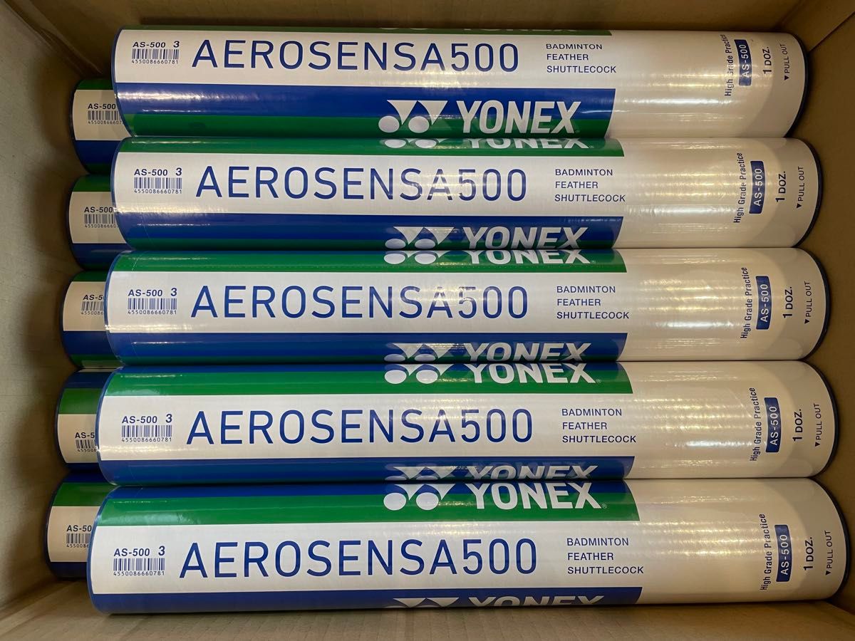 エアロセンサ500 3番 10ダース バドミントン ヨネックス エアロセンサ500 3番 10ダース バドミントン ヨネックス
