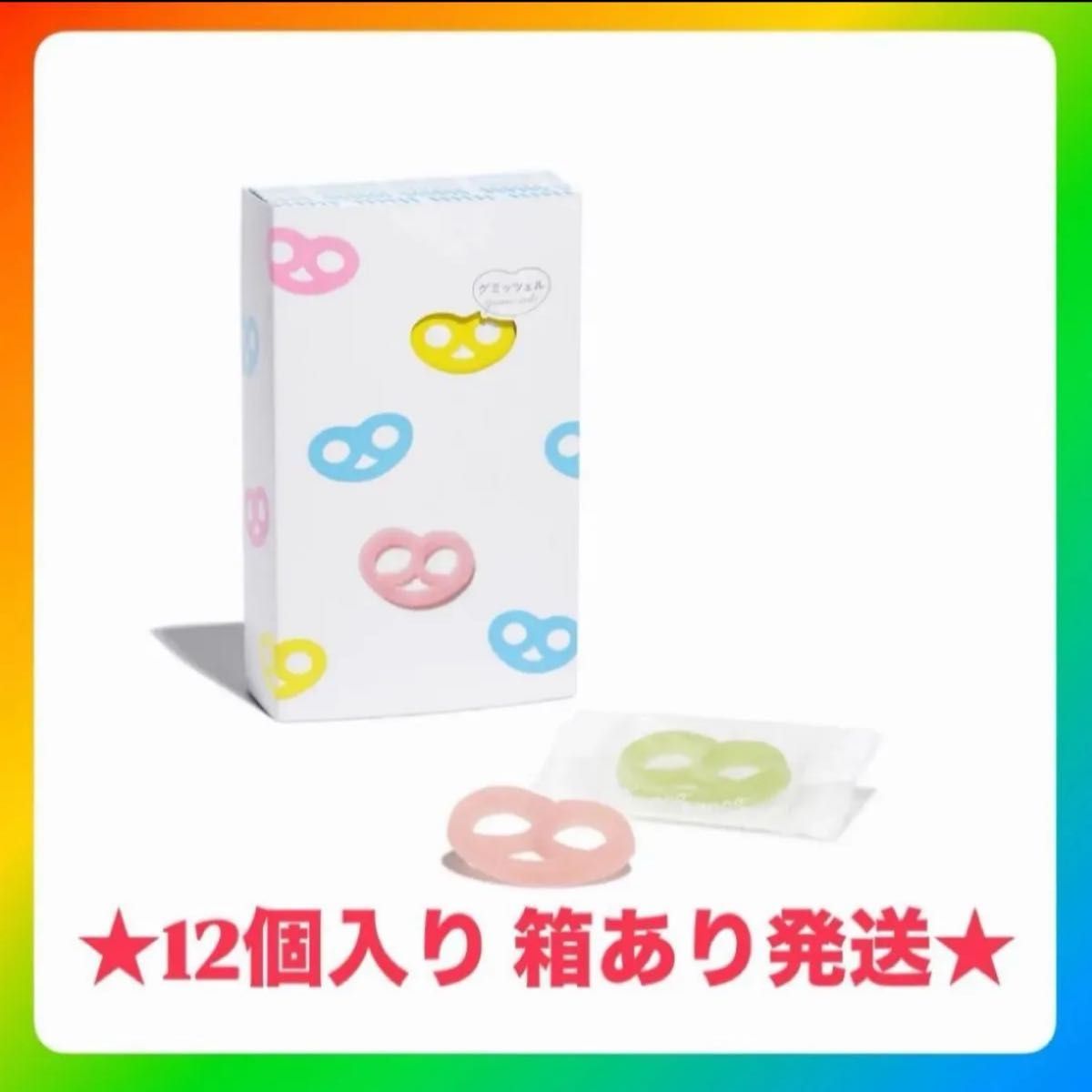 箱あり発送 グミッツェル ヒトツブカンロ 12個入り× 1箱|Yahoo 箱あり発送 グミッツェル ヒトツブカンロ 12個入り× 1箱|Yahoo