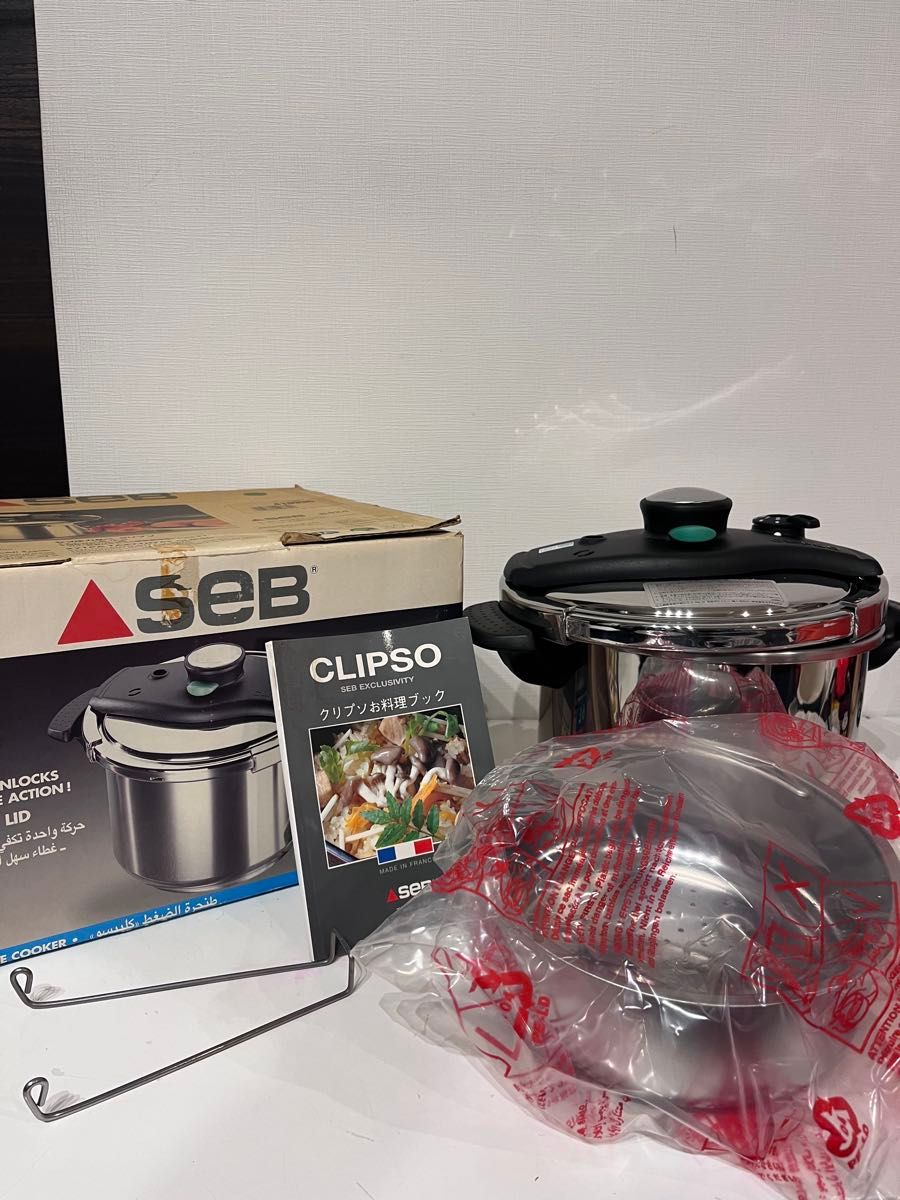SEB フランス製 調理器具 両手鍋 圧力鍋|Yahoo!フリマ(旧 SEB フランス製 調理器具 両手鍋 圧力鍋|Yahoo!フリマ(旧