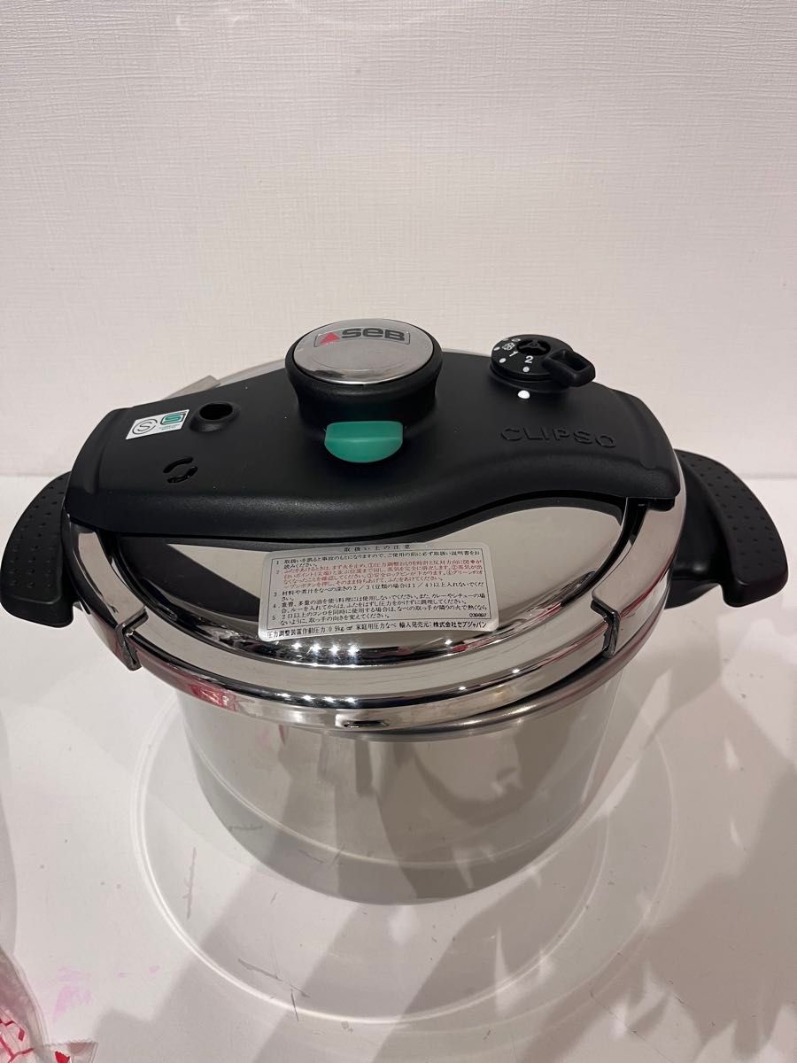SEB フランス製 調理器具 両手鍋 圧力鍋|Yahoo!フリマ(旧 SEB フランス製 調理器具 両手鍋 圧力鍋|Yahoo!フリマ(旧