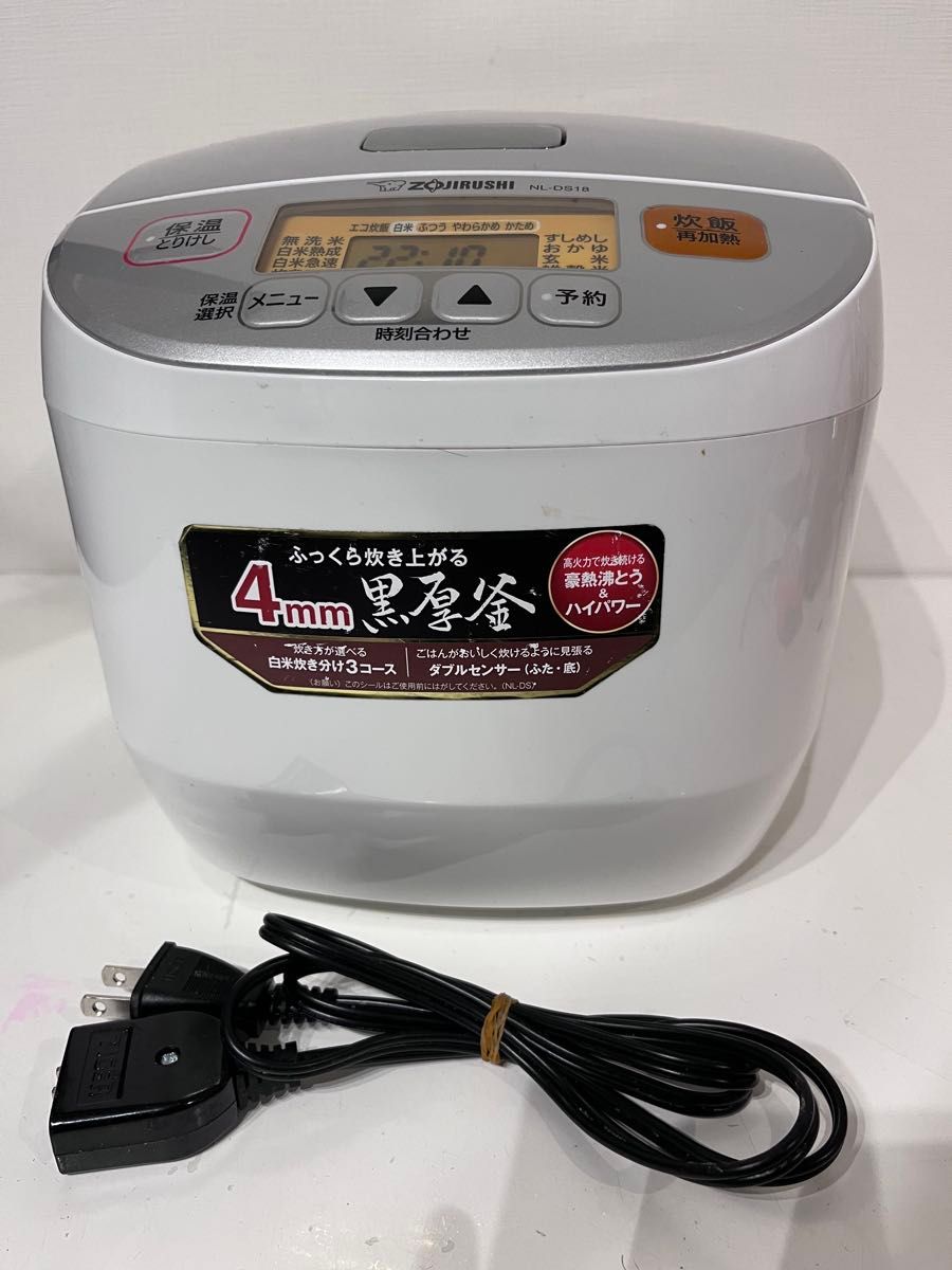 象印 マイコン炊飯ジャー 一升炊き NL-DS18|Yahoo!フリマ(旧 象印 マイコン炊飯ジャー 一升炊き NL-DS18|Yahoo!フリマ(旧