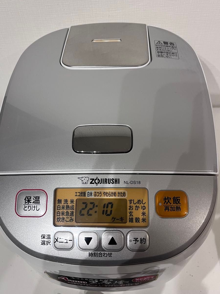 象印 マイコン炊飯ジャー 一升炊き NL-DS18|Yahoo!フリマ(旧 象印 マイコン炊飯ジャー 一升炊き NL-DS18|Yahoo!フリマ(旧