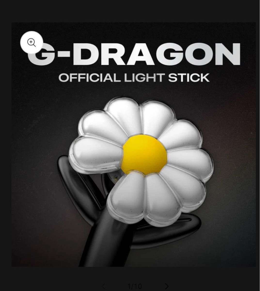 G-DRAGON GD ジヨン ペンライト Ubermensch トレカ|Yahoo G-DRAGON GD ジヨン ペンライト Ubermensch トレカ|Yahoo