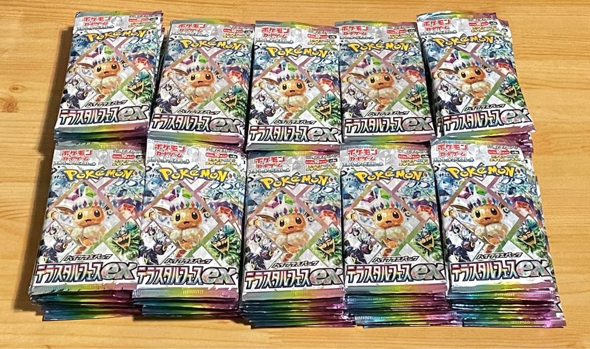 テラスタルフェスexバラ100パック 未サーチ品 ポケモンカード テラスタルフェスexバラ100パック 未サーチ品 ポケモンカード