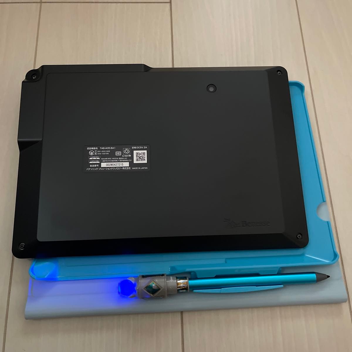 チャレンジパッドnext タブレット ちゃれんじ ブルー|Yahoo チャレンジパッドnext タブレット ちゃれんじ ブルー|Yahoo