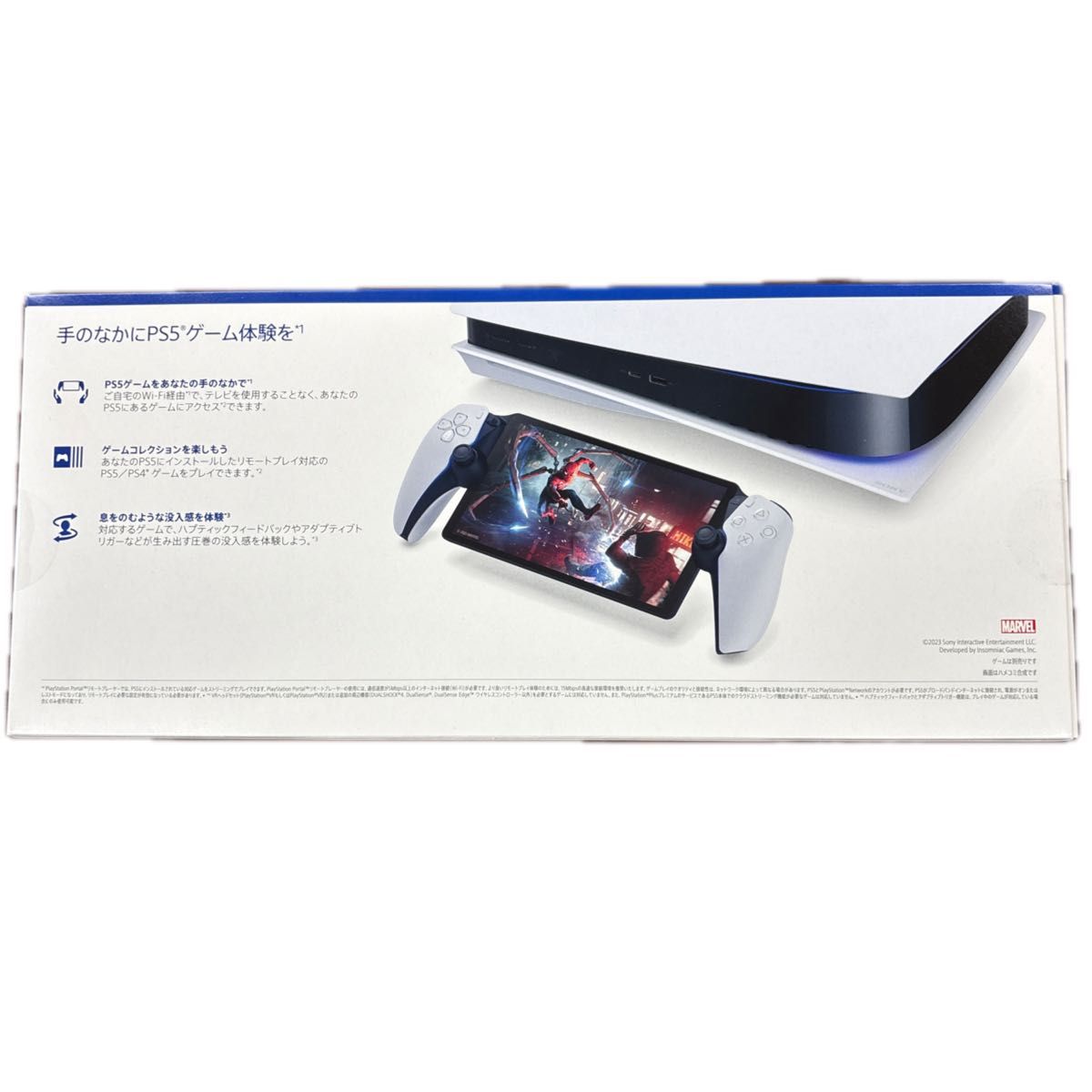 CFIJ-18000 PlayStation Portal リモートプレーヤー For PS5 CFIJ-18000 PlayStation Portal リモートプレーヤー For PS5