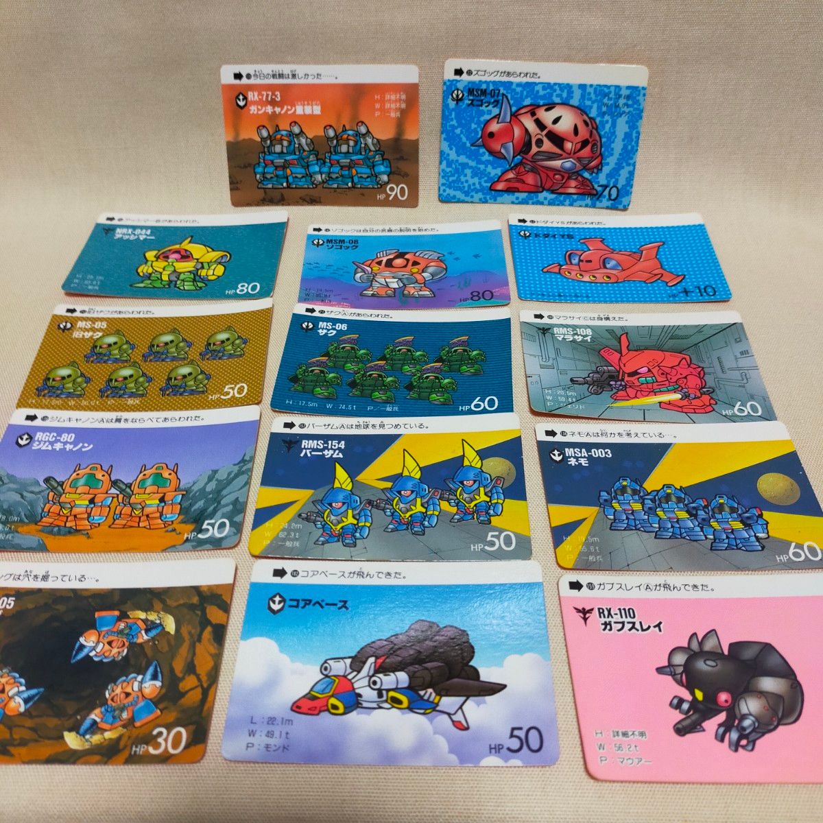バンダイ SDガンダム カードダス|Yahoo!フリマ(旧PayPayフリマ) バンダイ SDガンダム カードダス|Yahoo!フリマ(旧PayPayフリマ)