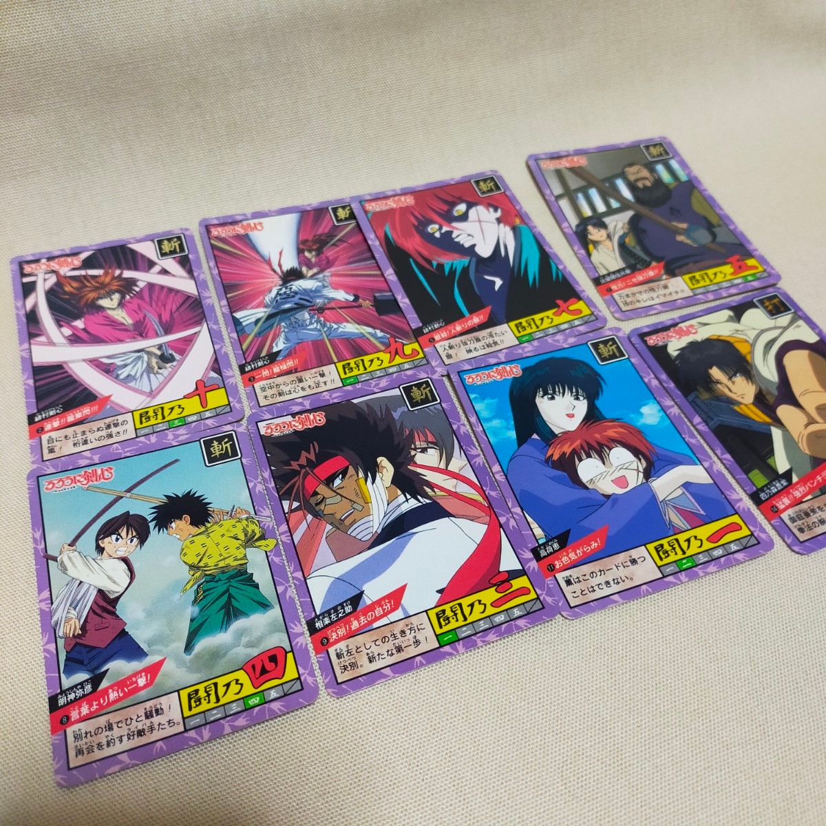 るろうに剣心 カードダス29枚|Yahoo!フリマ(旧PayPayフリマ) るろうに剣心 カードダス29枚|Yahoo!フリマ(旧PayPayフリマ)