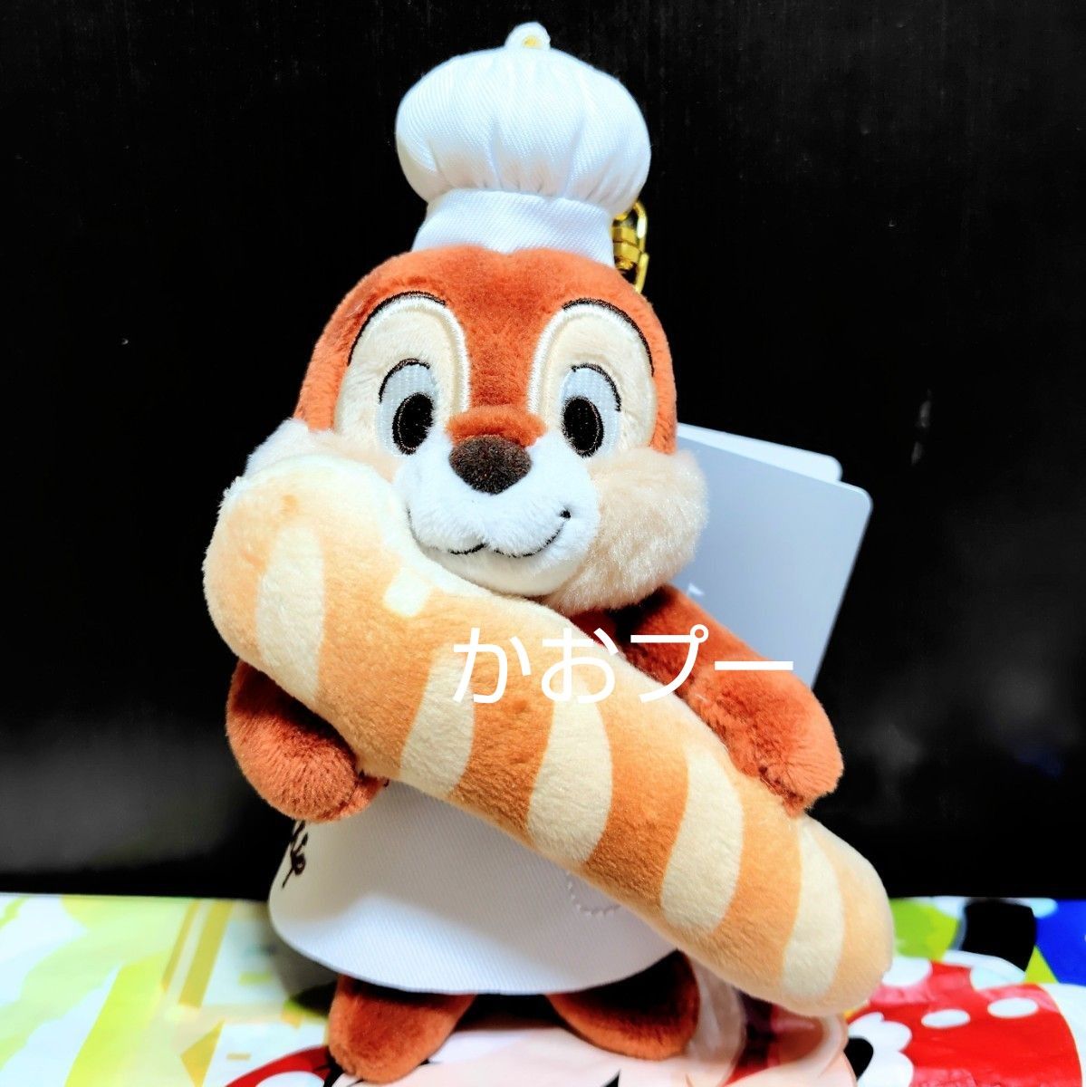 チップ ぬいぐるみキーホルダー ぬいぐるみキーチェーン チップ ぬいぐるみキーホルダー ぬいぐるみキーチェーン