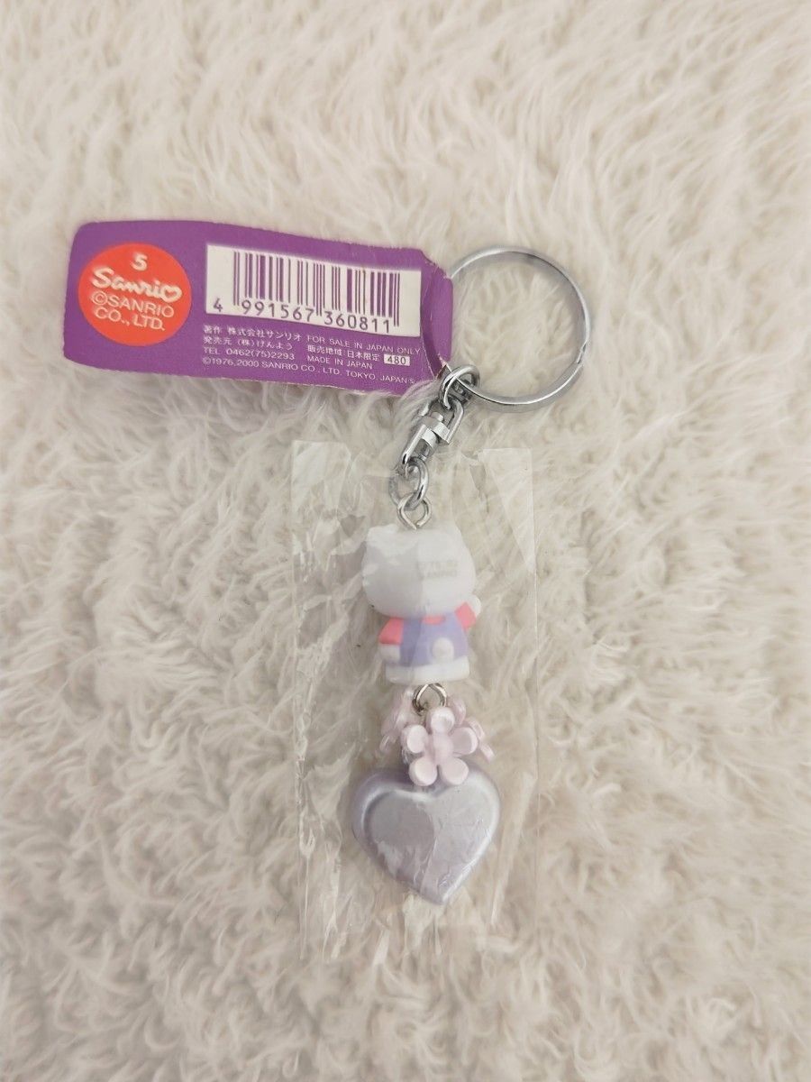新品 ご当地キティちゃんキーホルダー 北海道 鈴 HELLO KITTY 新品 ご当地キティちゃんキーホルダー 北海道 鈴 HELLO KITTY