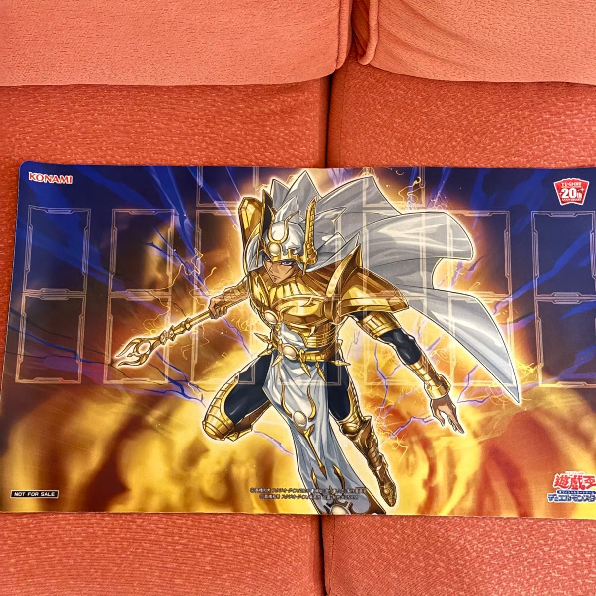 遊戯王OCG デュエルモンスターズ プレイマット 20th 守護神官 遊戯王OCG デュエルモンスターズ プレイマット 20th 守護神官