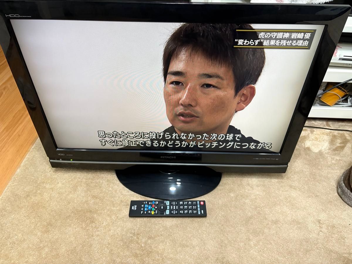 日立 HDD内蔵テレビ 32型 Wooo 日本製 L32-WP03 2010年 液晶 日立 HDD内蔵テレビ 32型 Wooo 日本製 L32-WP03 2010年 液晶