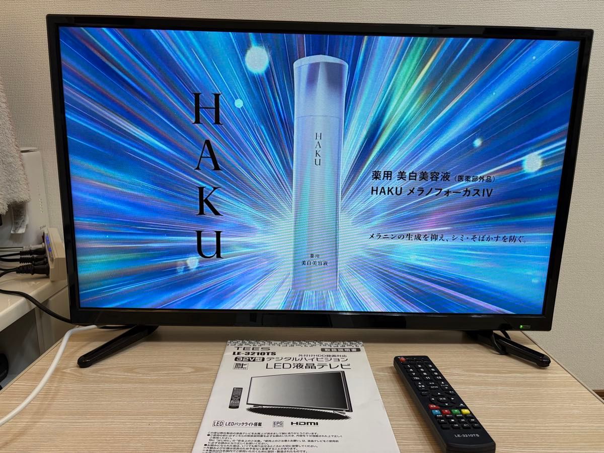 32V型 デジタルハイビジョン液晶テレビ LE-3210TS|Yahoo!フリマ 32V型 デジタルハイビジョン液晶テレビ LE-3210TS|Yahoo!フリマ