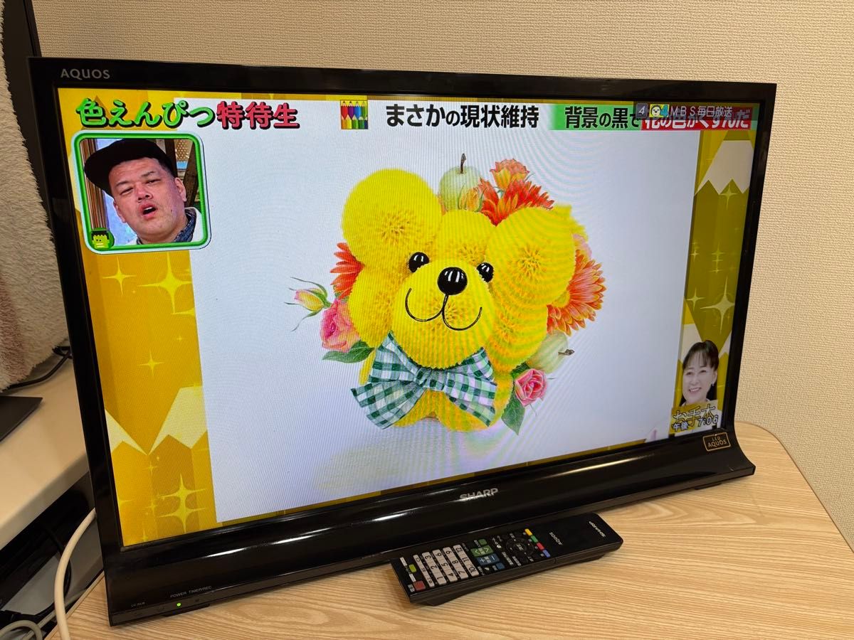 SHARP AQUOS 液晶カラーテレビ LC-32J9 シャープ|Yahoo!フリマ SHARP AQUOS 液晶カラーテレビ LC-32J9 シャープ|Yahoo!フリマ