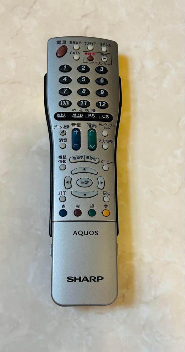 SHARP AQUOS LC-37EX5 37V型 液晶テレビ 2008年製 おまかせ配送 SHARP AQUOS LC-37EX5 37V型 液晶テレビ 2008年製 おまかせ配送