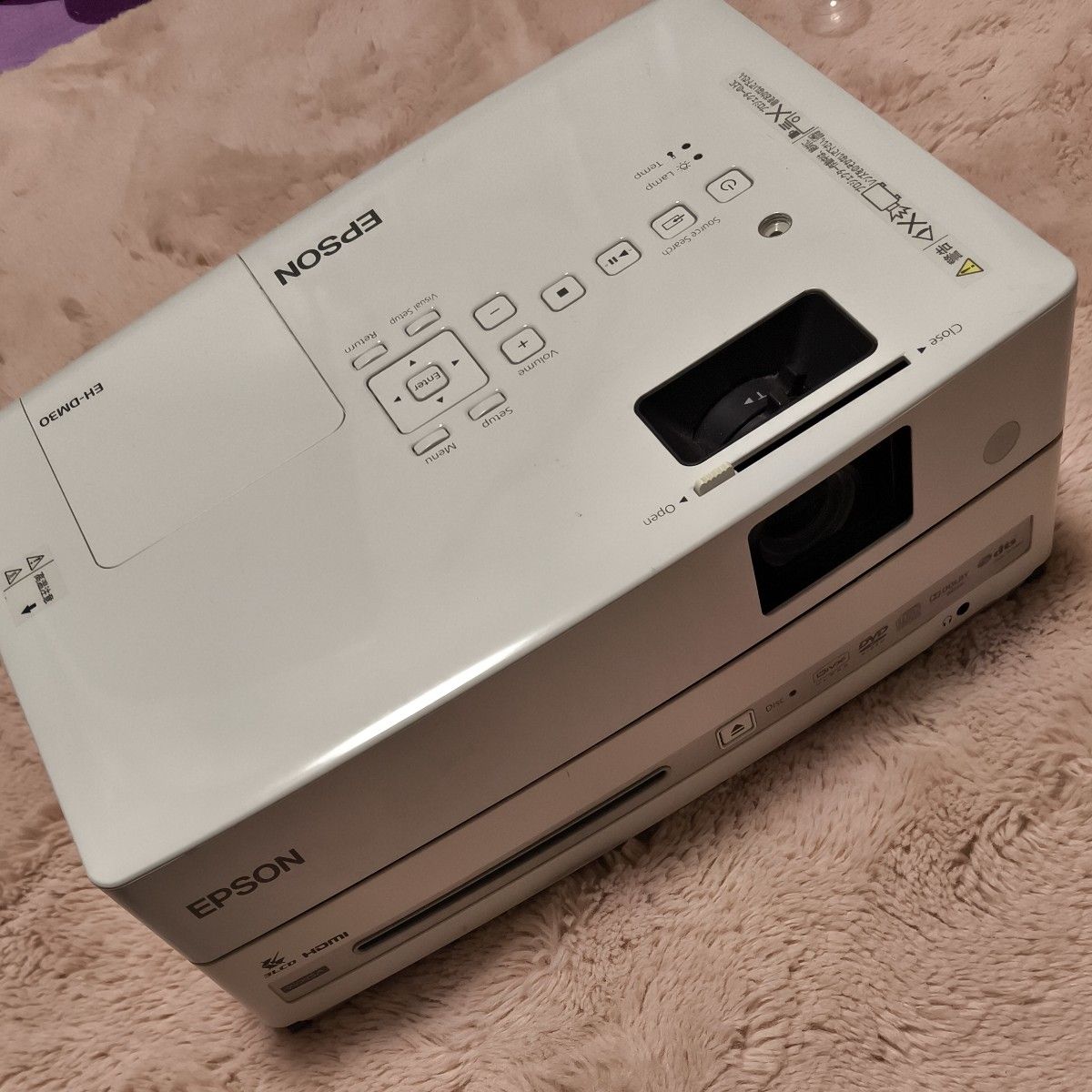 EH-dm30 EPSON エプソン プロジェクター DVD HDMI PC|Yahoo EH-dm30 EPSON エプソン プロジェクター DVD HDMI PC|Yahoo