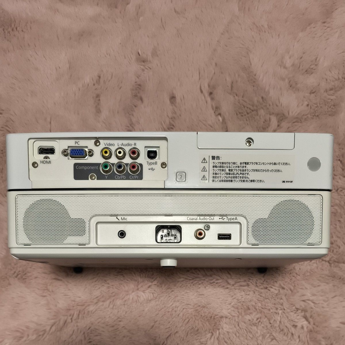 EH-dm30 EPSON エプソン プロジェクター DVD HDMI PC|Yahoo EH-dm30 EPSON エプソン プロジェクター DVD HDMI PC|Yahoo
