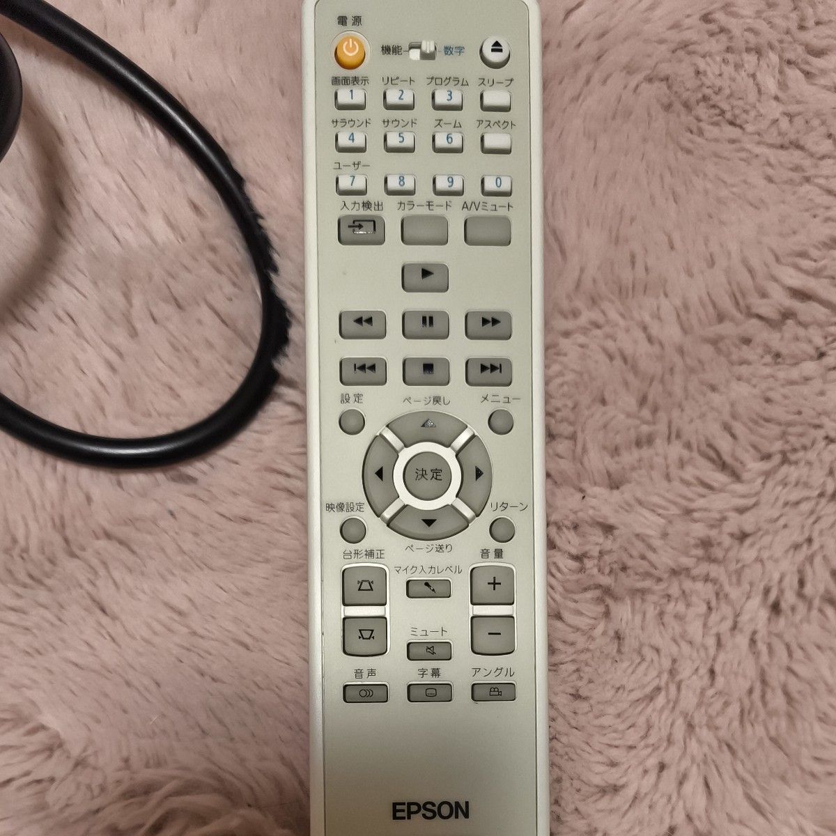 EH-dm30 EPSON エプソン プロジェクター DVD HDMI PC|Yahoo EH-dm30 EPSON エプソン プロジェクター DVD HDMI PC|Yahoo