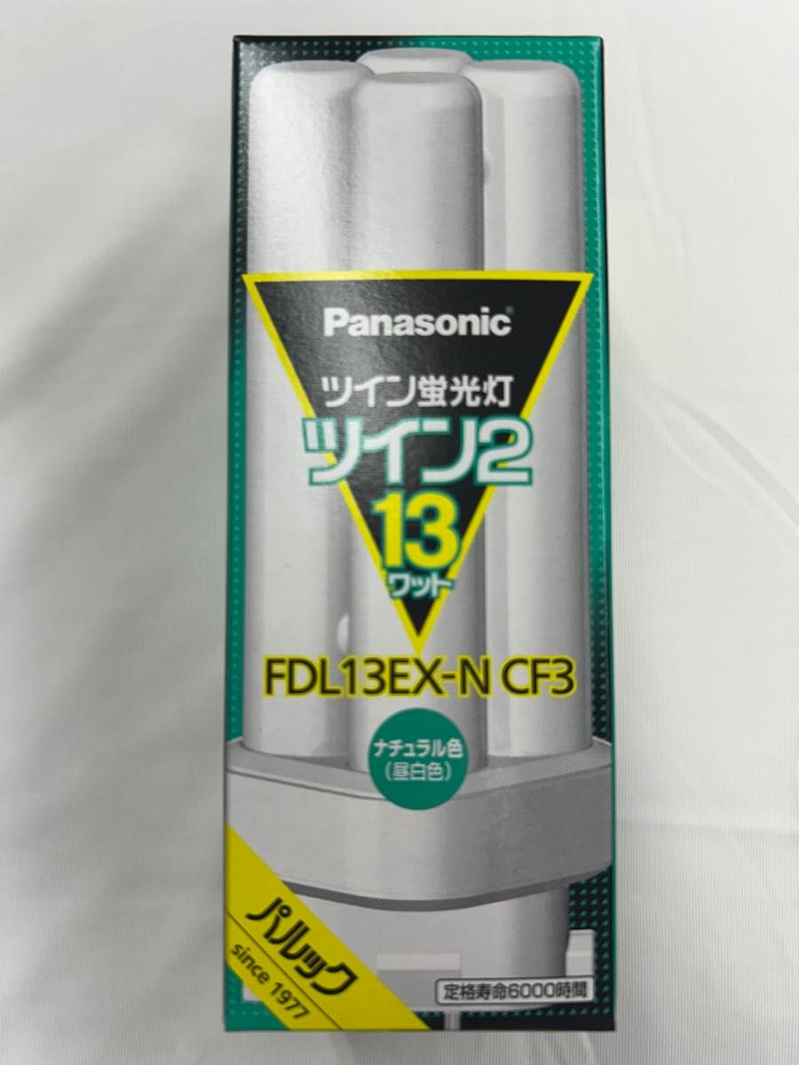 Panasonic ツイン蛍光灯 ツイン2 13W ナチュラル色|Yahoo Panasonic ツイン蛍光灯 ツイン2 13W ナチュラル色|Yahoo