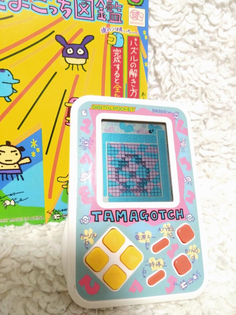 【新品未開封】パズルで発見!!たまごっち パズルで発見 たまごっち図鑑|Yahoo!フリマ(旧PayPayフリマ)
