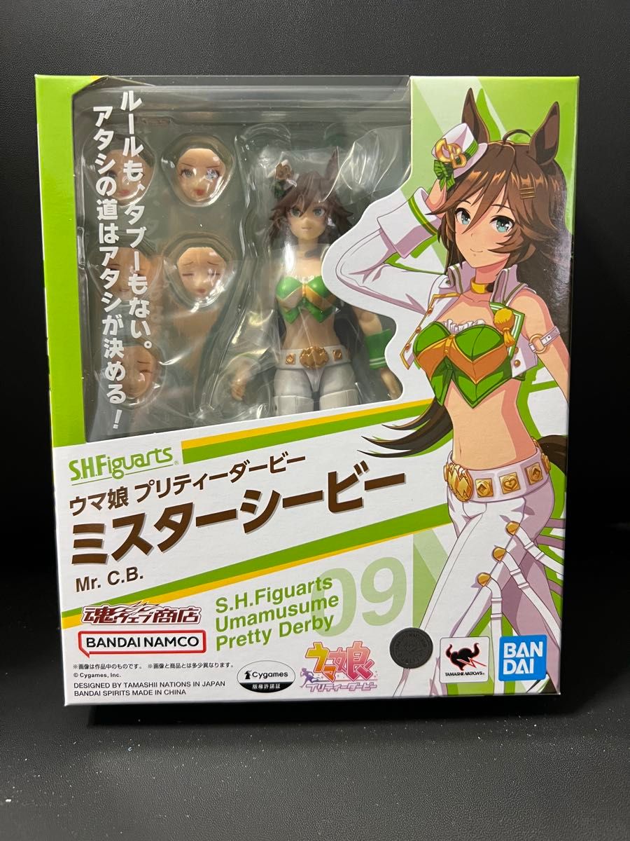 S H Figuarts ウマ娘 プリティーダービー ミスターシービー S H Figuarts ウマ娘 プリティーダービー ミスターシービー