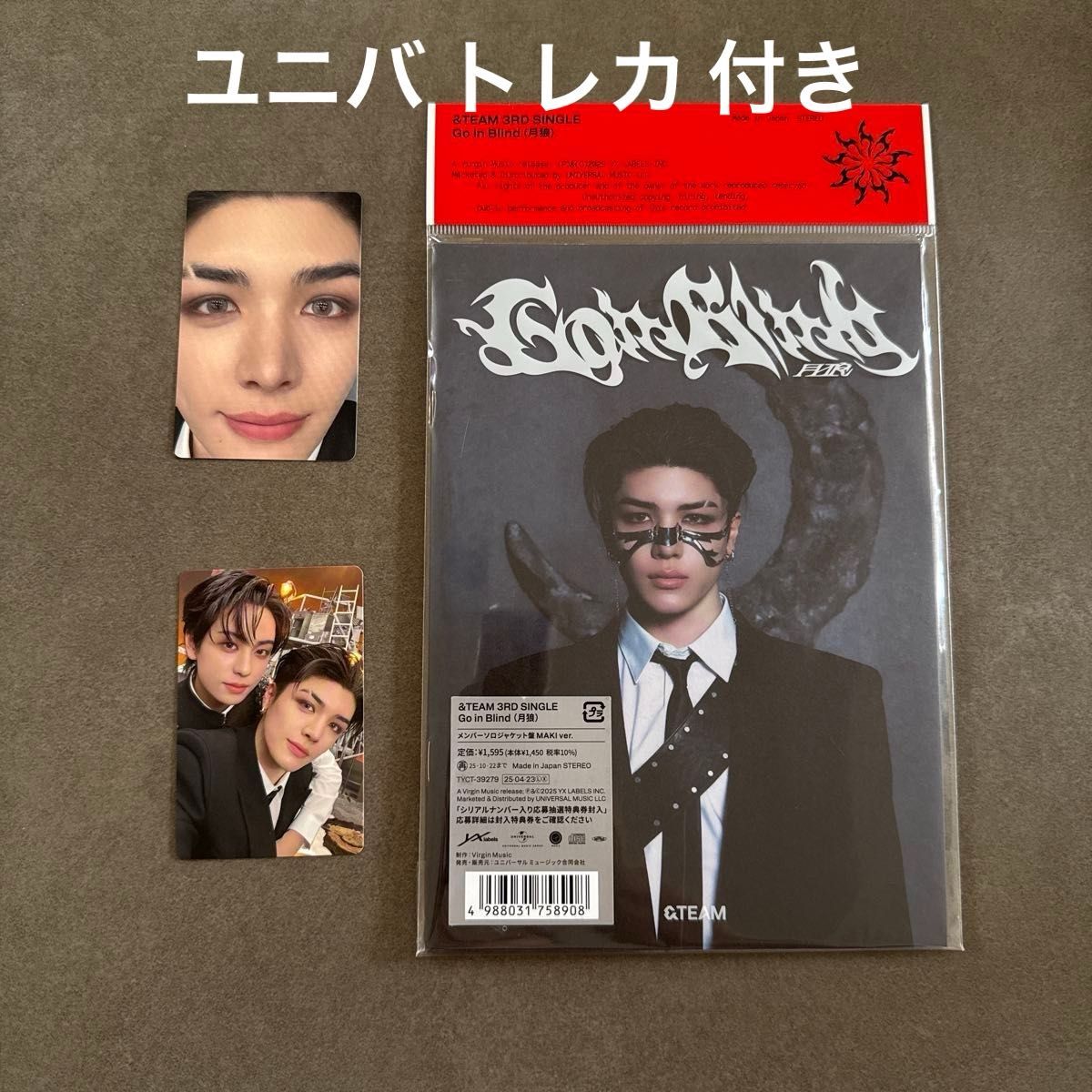 ユニバトレカ付き &TEAM 3rd SINGLE「Go in Blind (月狼)」CD ユニバトレカ付き &TEAM 3rd SINGLE「Go in Blind (月狼)」CD
