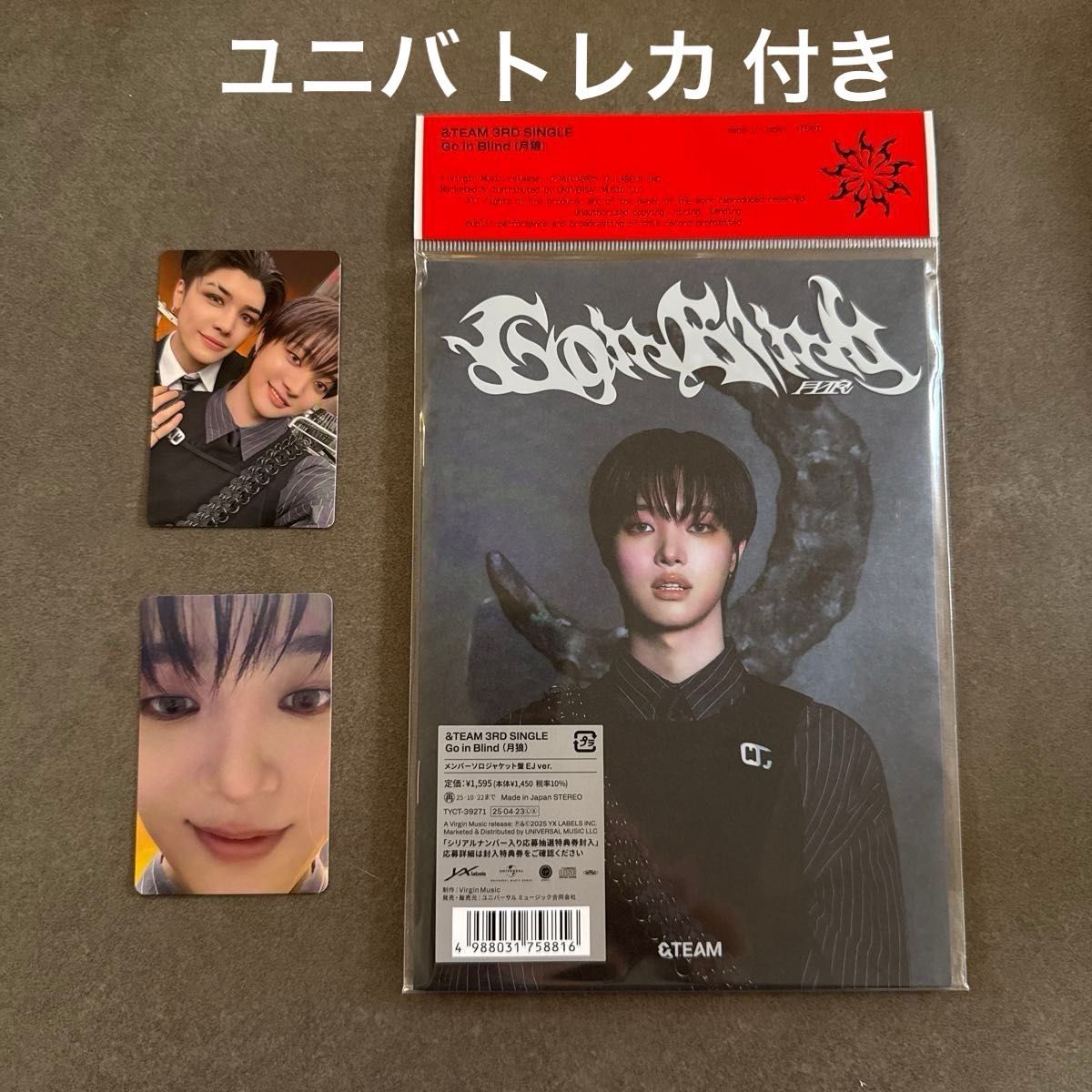 ユニバトレカ付き &TEAM 3rd SINGLE「Go in Blind (月狼)」CD ユニバトレカ付き &TEAM 3rd SINGLE「Go in Blind (月狼)」CD