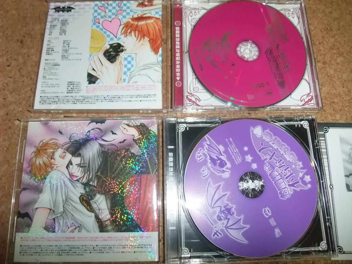 item_image_2