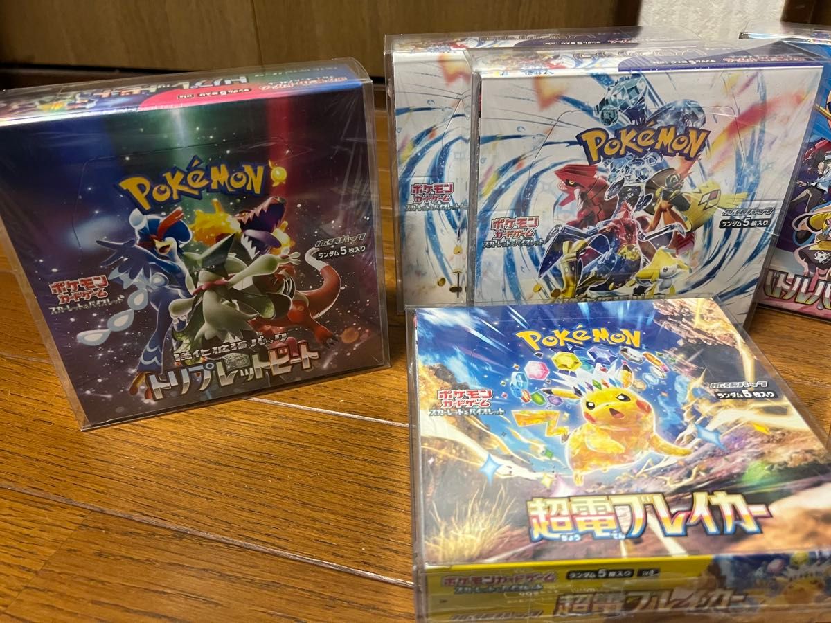 ポケカ未開封BOX バトルパートナーズを含めたまとめ売り|Yahoo ポケカ未開封BOX バトルパートナーズを含めたまとめ売り|Yahoo