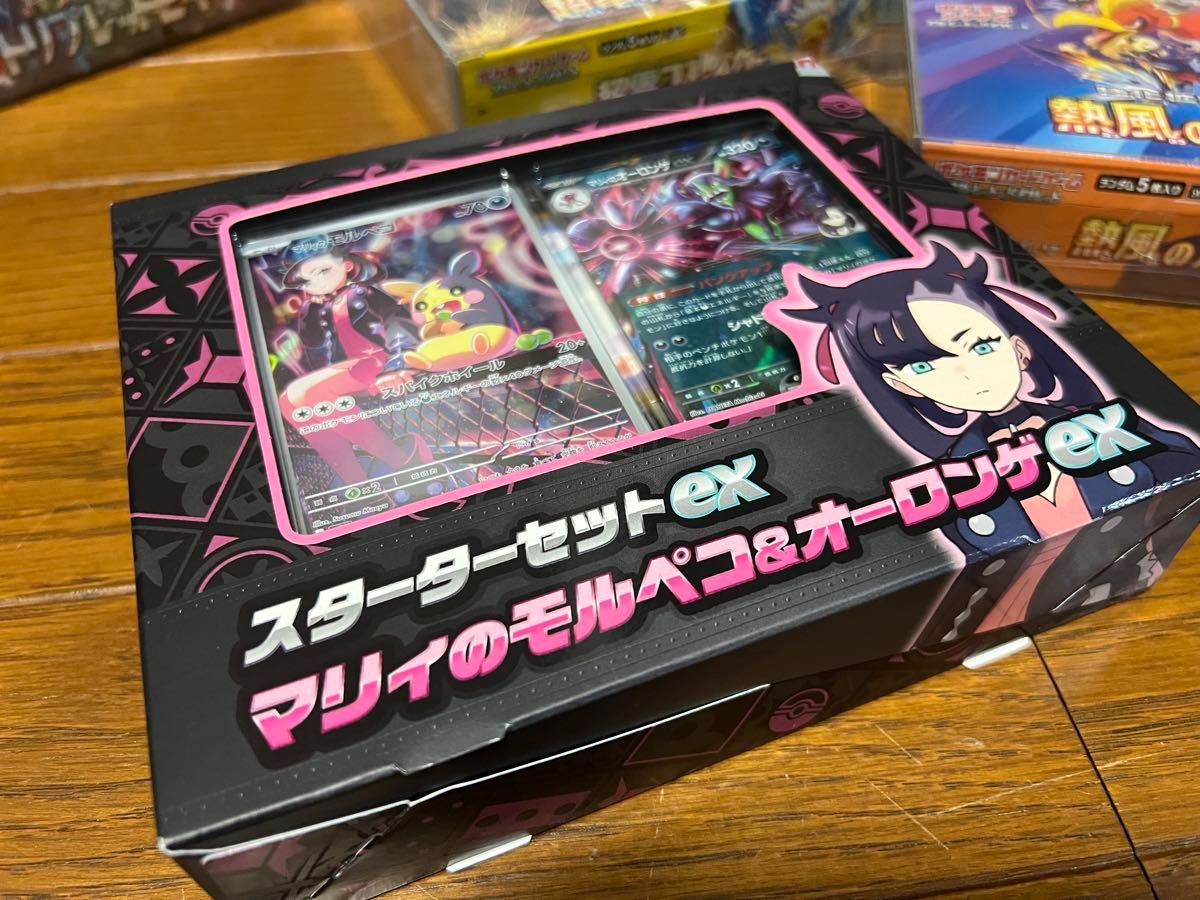ポケカ未開封BOX バトルパートナーズを含めたまとめ売り|Yahoo ポケカ未開封BOX バトルパートナーズを含めたまとめ売り|Yahoo